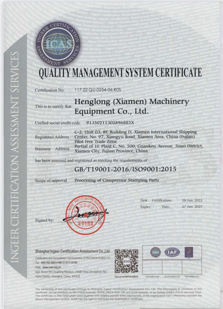 China Henglong (Xiamen) Machinery Equipment Co., Ltd. Certificações